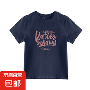 純棉正肩短袖t恤女辣妹jazz修身顯瘦美式甜辣上衣夏GXXX11-50160 藏青色（高質(zhì)量款） M