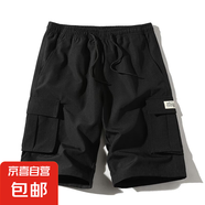 夏季薄款休閑工裝短褲男潮胖子肥胖加大碼運動五分褲純色中褲寬松 黑色 XL