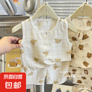 兒童背心套裝夏季男女童短褲睡衣寶寶韓版家居服大童無袖F37 YD06 80 cm