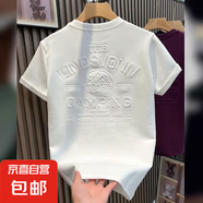 純棉歐貨潮牌雪山凹凸鋼印感輕奢男T恤短袖直播半袖體恤WZY 白色 M