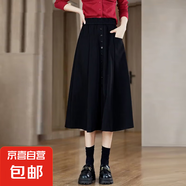 春夏季口袋半身裙女加大碼垂感顯瘦a字裙遮跨休閑松緊中長款傘裙 黑色【質(zhì)麗絲斜面料】 4XL 4XL【建議160-175斤】