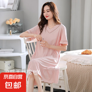 帶胸墊睡裙女夏季短袖天絲棉睡衣中長(zhǎng)裙薄款大碼家居服夏天連衣裙 DK62253晨光粉【帶胸墊】 M