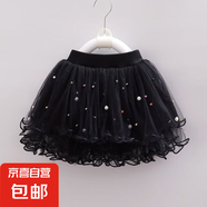 童裝女童半身裙紗裙夏季百搭新款兒童蓬蓬裙女孩公主裙 黑色 120