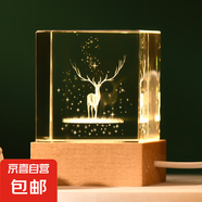 創(chuàng)意方體水晶家居擺件木質(zhì)底座3d激光內(nèi)雕發(fā)光水晶小夜燈桌面擺件 方體麋鹿 單水晶4*4cm