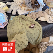 2025新兒童夏季防蚊褲薄款透氣男童女童寶寶長(zhǎng)褲韓版中小童F19 冰露麻防蚊褲-綠色小熊 80 cm
