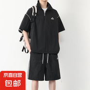 冰絲套裝男夏季薄款運動休閑穿搭潮牌短袖短褲搭配痞帥男裝一套潮 黑色 3XL
