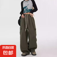 胖mm美式復(fù)古工裝闊腿褲女秋冬季大碼2-300斤寬松顯瘦燈籠褲子ins 綠色 3XL