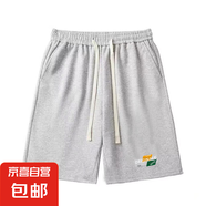 美式運動(dòng)短褲男夏季寬松休閑直筒五分褲子男士大褲衩中褲 短褲ORIG下邊灰色 4XL