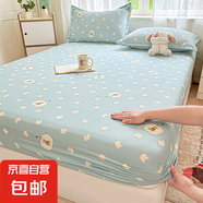 2025新款床笠單件純棉全棉全包床墊罩防潮防滑床單床套罩四季通用 棉立方-小熊罐罐【吸濕透氣】 135*200cm單床笠