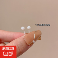 彩色生物陶瓷養(yǎng)耳釘簡約甜美可愛陶瓷耳釘女耳飾睡覺免摘全瓷耳棒 白色5MM【1對裝】