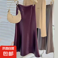 【松緊腰+拉鏈+側(cè)開(kāi)叉】高品質(zhì)半身裙法式氣質(zhì)顯瘦中長(zhǎng)A字裙8818 紫色【裙長(zhǎng)90cm】 M （95-110）