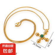 不銹鋼項鏈歐美風(fēng)復(fù)古金色十字架項鏈百搭小眾設(shè)計感毛衣鏈鎖骨鏈 孔雀石（自然紋） 鏈長：60cm