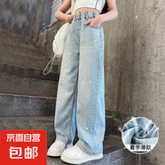 女童褲子夏季裝兒童新款長(zhǎng)褲大童闊腿褲女孩春秋初中生直筒牛仔褲 天絲滿天星 夏款 均碼 160