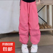 爵士舞服裝女童露臍炸街演出服兒童嘻哈潮酷街舞潮服 西瓜紅工裝褲 170