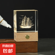 創(chuàng)意方體水晶家居擺件木質(zhì)底座3d激光內(nèi)雕發(fā)光水晶小夜燈桌面擺件 方體一帆風(fēng)順 單水晶4*4cm
