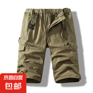 夏天迷彩工裝短褲男士寬松直筒休閑運(yùn)動(dòng)純棉中褲潮牌七分褲馬褲子 軍黃色 【0036七分褲】 XL