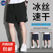 NASA【速干透氣】短褲男夏季運(yùn)動(dòng)褲休閑五分褲沙灘大褲衩中褲男褲 黑色 6XL （195-215斤）