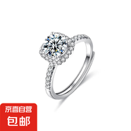 s925純銀莫桑鉆戒指飾品女小眾輕奢風(fēng)方糖珠寶首飾指環(huán)禮物 方糖戒指(白金色) 2克拉莫桑鉆(開(kāi)口)