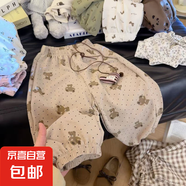 2025新兒童夏季防蚊褲薄款透氣男童女童寶寶長褲韓版中小童F19 冰露麻防蚊褲-黑波點小熊 80 cm