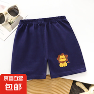 兒童短袖夏季新款寶寶夏裝女童薄款男童休閑外穿童裝褲子G116 AD06 90 cm