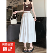 白色半身裙女2025夏季新款高腰顯瘦中長款百搭防曬氣質(zhì)大擺A字裙 白色【無腰帶】 XL 【建議115-130斤】