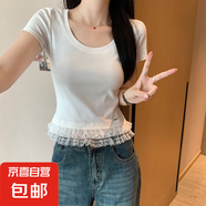 甜美蕾絲花邊拼接下擺圓領(lǐng)短袖t恤女2025夏季純欲別致氣質(zhì)小上衣 白色 S