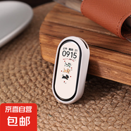 適用小米手環(huán)8/9代液態(tài)硅膠保護殼NFC通用半包柔軟防磕碰防摔高級感可愛抗劃痕保護套防護智能配件 星光色 適用：小米手環(huán)【8/8NFC通用】