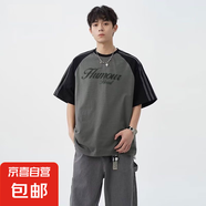 美式拼色插肩條紋短袖t恤男潮牌設計感百搭寬松休閑情侶體恤YXSJ 1473深灰 3XL （喜歡寬松建議拍大一碼）