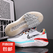 籃球鞋男鞋GT2純原實戰(zhàn)球鞋氣墊減震防滑耐磨專業(yè)超輕運動鞋男 白迷彩 40