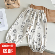 【冰露麻】?jì)和募痉牢醚澩笟獍俅钅型療艋\褲長(cháng)褲韓版休閑褲 杏色笑臉 130