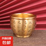 雕塑 爆款成品聚寶盆擺件黃水晶元寶 聚寶盆【銅】