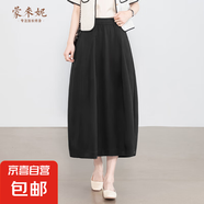 泡泡半身裙女松緊腰a字法式休閑裙子2025夏季薄款中長款花苞裙子 黑色 XL