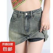 復古牛仔短裙女2025夏季薄款小個子高腰顯瘦防走光包臀a字半身裙 懷舊藍（短裙） 薄款 M
