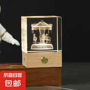 創(chuàng)意方體水晶家居擺件木質(zhì)底座3d激光內(nèi)雕發(fā)光水晶小夜燈桌面擺件 方體旋轉(zhuǎn)木馬 單水晶4*4cm