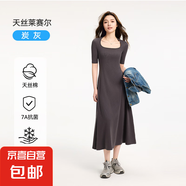 【7A抗菌萊賽爾】涼感夏季新款大碼收腰連衣小黑裙法式方領(lǐng)顯瘦 灰色 M