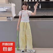 韓國童裝男女童工裝褲直筒褲子中大童寬松休閑褲長褲潮 白色套裝 120
