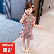 女童夏季連衣裙寶寶洋氣可愛旗袍裙小女孩無袖長(zhǎng)裙子小童潮流夏裝 紅色花朵 【6112】 130 【建議身高110-120cm]