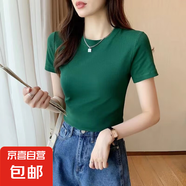 2025夏季短袖t恤女大碼女裝冰絲螺紋圓領(lǐng)新款高級(jí)感內(nèi)搭打底衫女 【青色】螺紋冰絲款 2XL