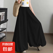 百褶半身裙女夏季2025新款高腰顯瘦花苞裙褲超火a字 黑色 M （95-110斤）