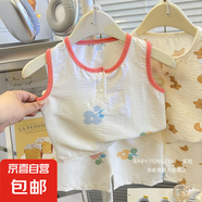 兒童背心套裝夏季男女童短褲睡衣寶寶韓版家居服大童無袖F37 YD09 120 cm