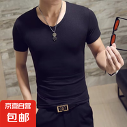 妄潮大碼短袖t恤男士半袖修身內(nèi)搭純色打底衫簡(jiǎn)約健身長(zhǎng)袖t恤上衣 【純色短TV領(lǐng)】黑色 5XL 建議體重175-190斤