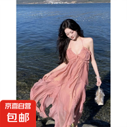 法式超仙荷葉邊粉色度假露背掛脖吊帶連衣裙女氛圍感海邊拍照長裙 粉色 M