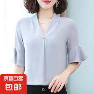 簡(jiǎn)約優(yōu)雅荷葉袖襯衫女中袖上衣夏季新款氣質(zhì)百搭V領(lǐng)顯瘦套頭襯衣 淺灰 4XL 135-145