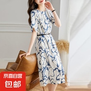 【桑蠶絲】真絲連衣裙女2025夏季新款連肩袖高級(jí)感連衣裙氣質(zhì)百搭 藍(lán)色 XL