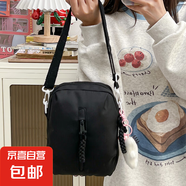 娃包雙面多用包小食量吧唧痛包女二次元漫展周邊制服包學(xué)生單肩包 黑色 加掛件