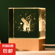 創(chuàng)意方體水晶家居擺件木質(zhì)底座3d激光內(nèi)雕發(fā)光水晶小夜燈桌面擺件 方體小王子與玫瑰 單水晶4*4cm