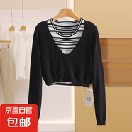 品牌折扣店專柜女裝【嘉】條紋背心V領(lǐng)毛衣兩件套2025春裝新款 黑色 S 155/80A(S)