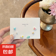 可愛(ài)卡通貓咪鯛魚(yú)燒耳釘組合2025新款小巧精致耳飾女學(xué)生睡覺(jué)免摘 小貓藍(lán)魚(yú)耳釘套裝