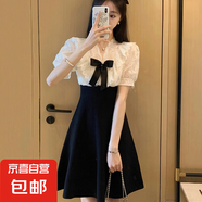 連衣裙女2025夏季法式復古赫本風黑色小禮服裙子夏天D1321 黑色 M 【100-110斤】