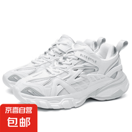 時尚巴黎4代 新款潮流時尚小眾個性 情侶老爹鞋男鞋休閑鞋920 白色 44
